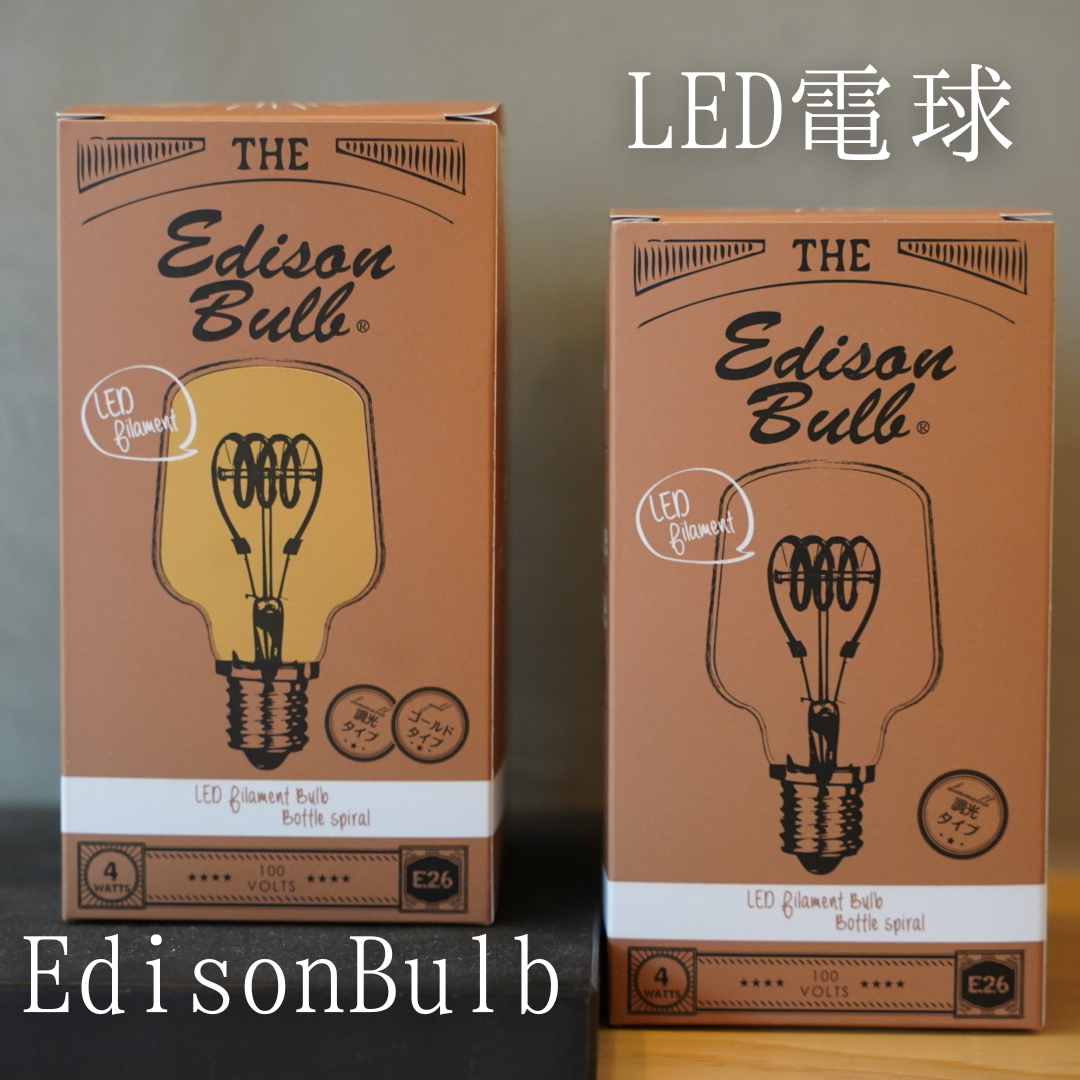 LED電球