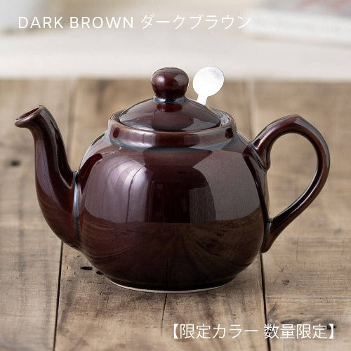 ロンドンポタリー (London Pottery)  ファームハウス ティーポット 2cup