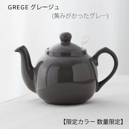 ロンドンポタリー (London Pottery)  ファームハウス ティーポット 2cup