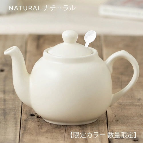 ロンドンポタリー (London Pottery)  ファームハウス ティーポット 2cup