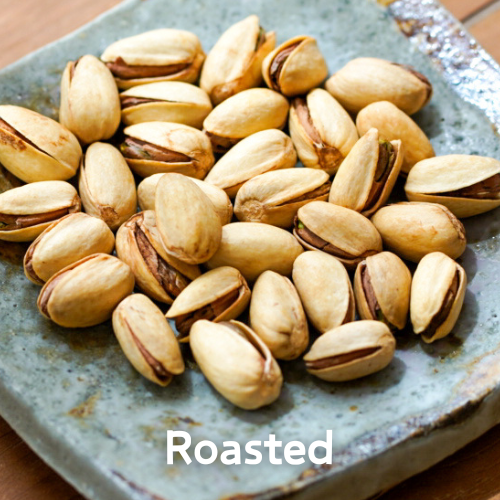 アメリカ産の焙煎ピスタチオ|「ナッツの女王」と呼ばれるピスタチオの甘く優しい味わい