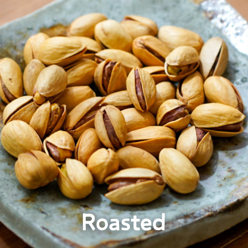 天日干し焙煎ピスタチオ|「ナッツの女王」と呼ばれる栄養素豊富なピスタチオの香ばしさをお楽しみください