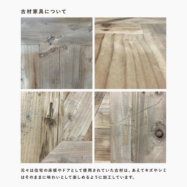 【送料無料】KOZAIコーヒーテーブル ヘアピンレッグ 古材 ・ブルックリンスタイル