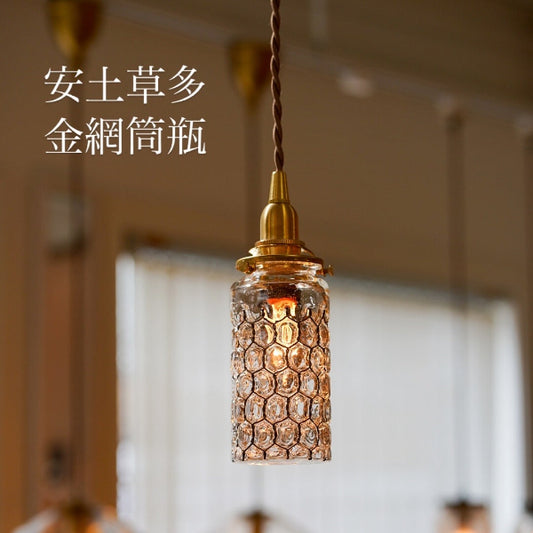 金網筒瓶 安土草多