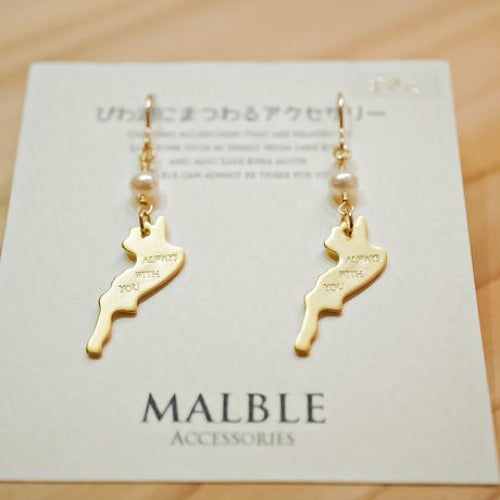 BIWA Pearl mini BIWAKO ピアス・イヤリング (琵琶パール付)