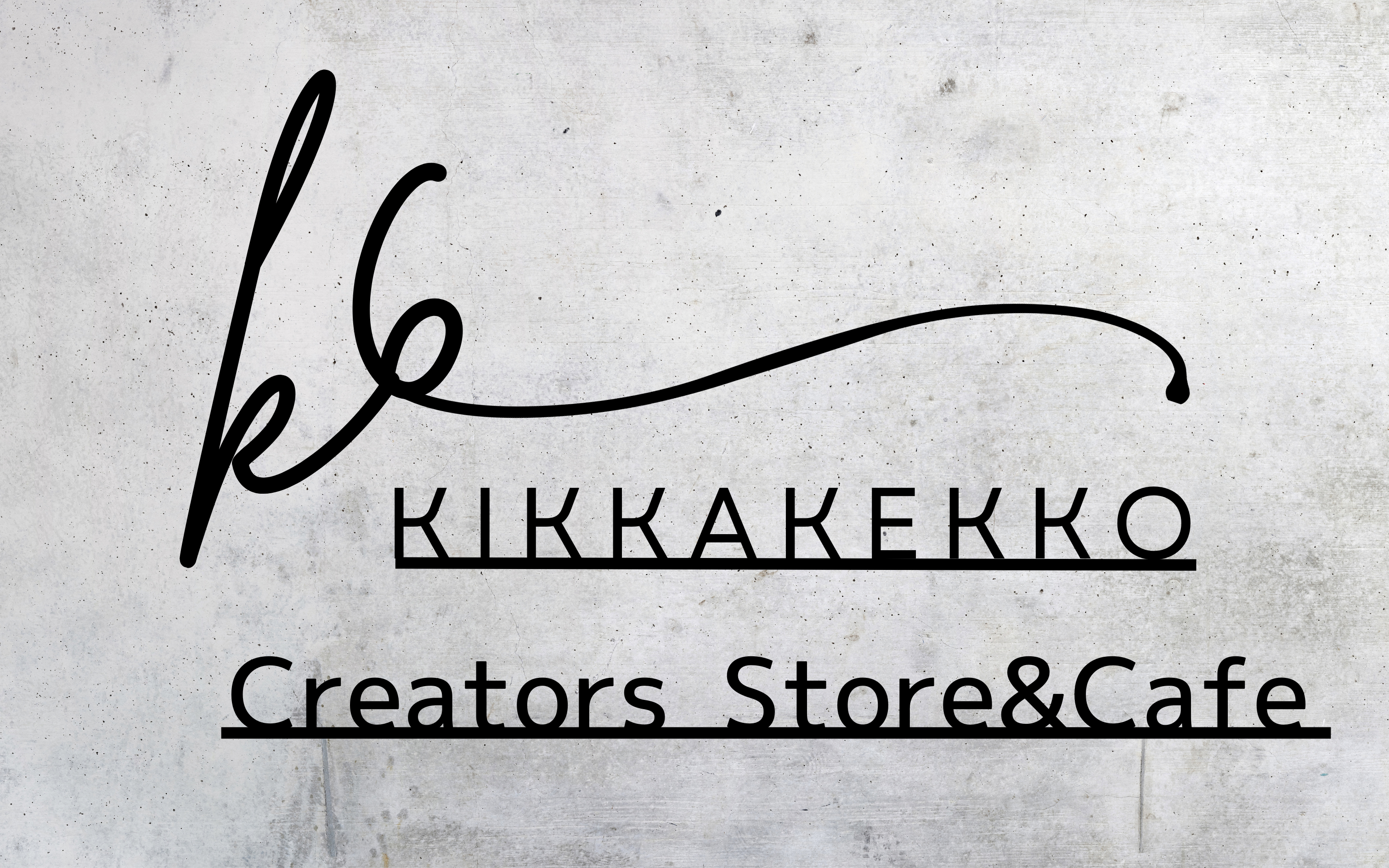 タノシムクラシ　KIKKAKEKKO （照明・器・焙煎珈琲＆ナッツ販売）
 – タノシムクラシ KIKKAKEKKO