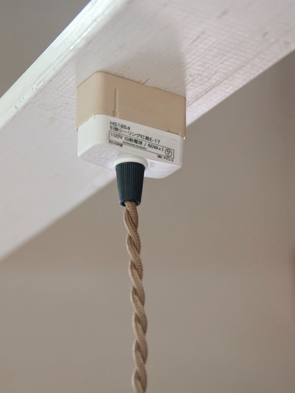 ペンダント灯具 E17用 BR 60cm