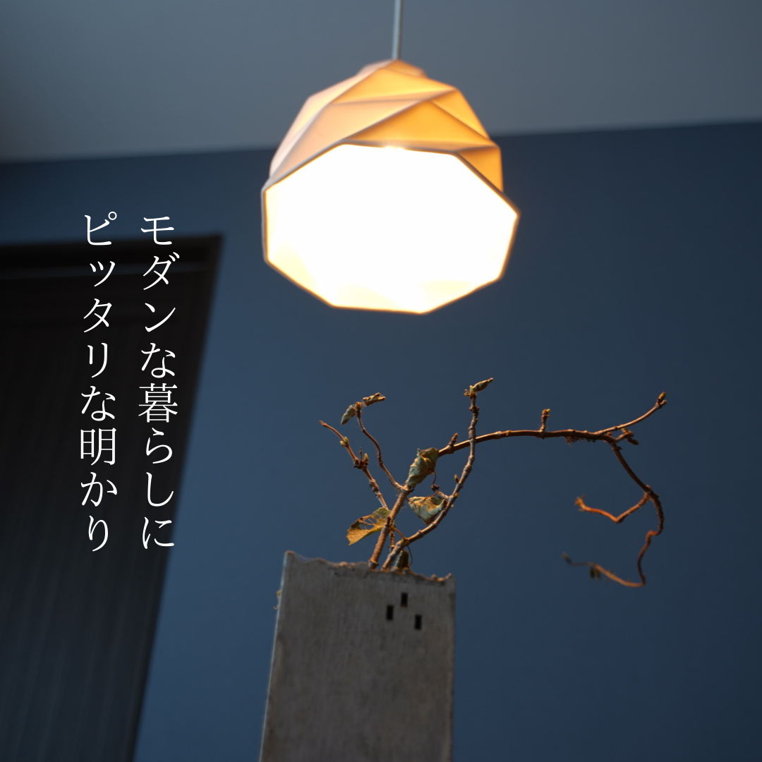 SENKO 旋光 /Masahiro Minami Design