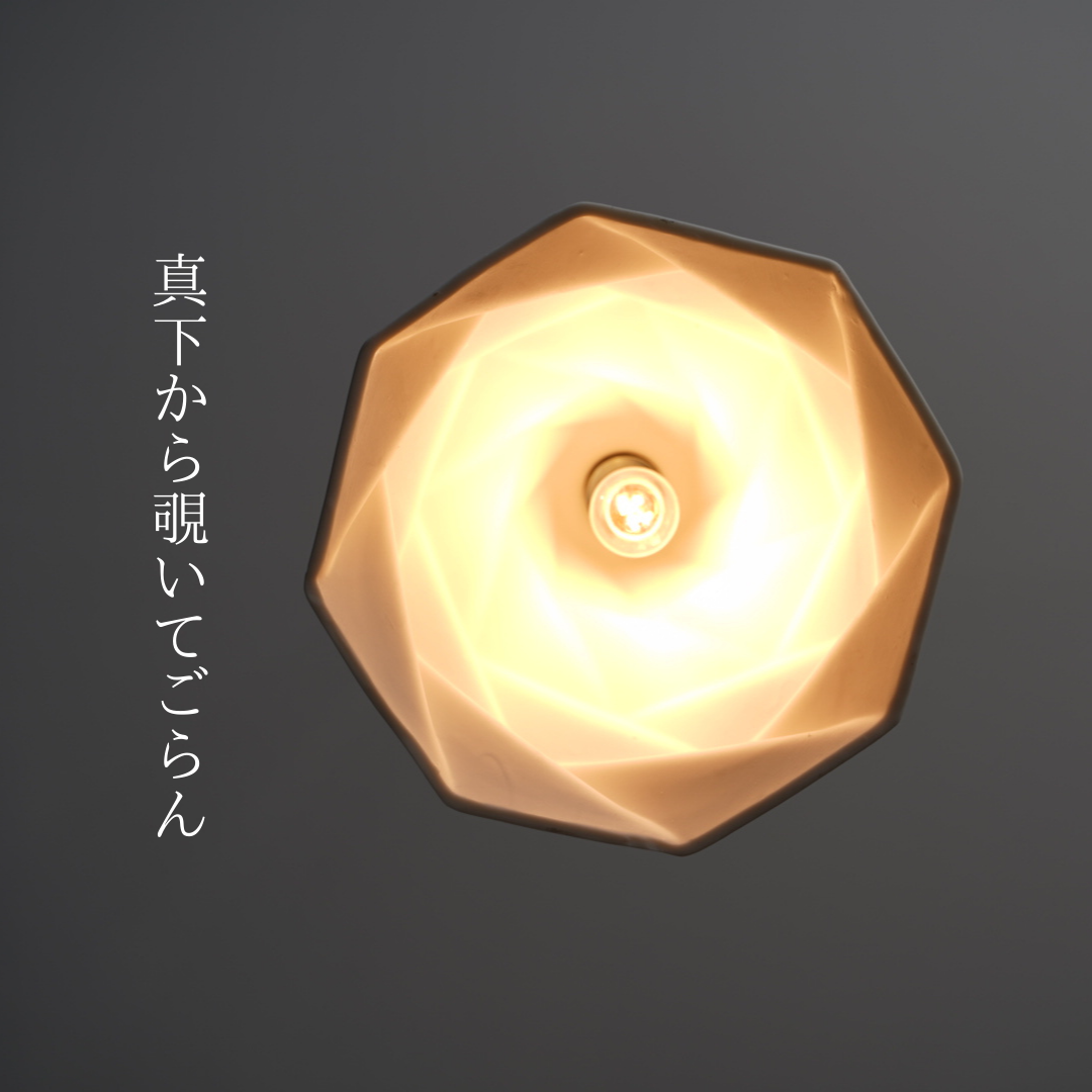 SENKO 旋光 /Masahiro Minami Design