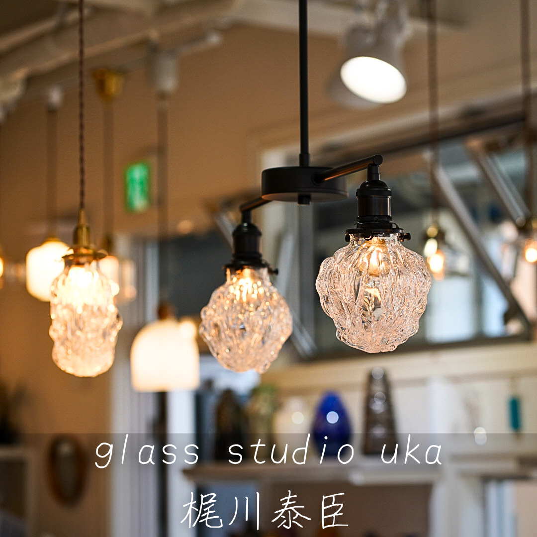 Glass studio uka