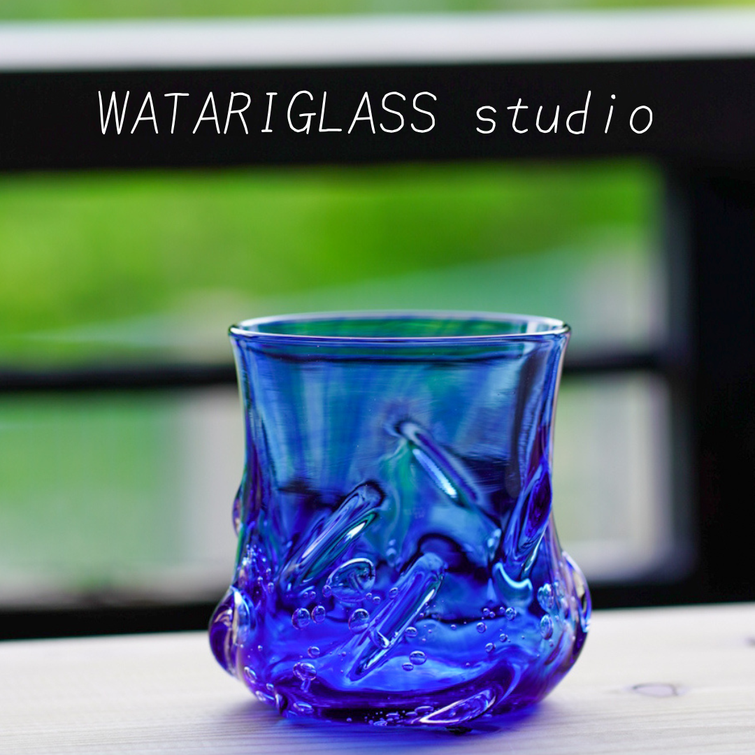 WATARIGLASS studio （器）
