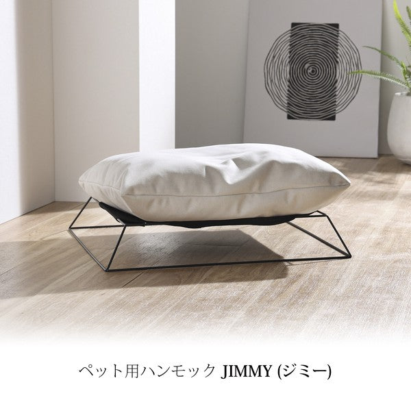 ペット用ハンモック JIMMY(ジミー)