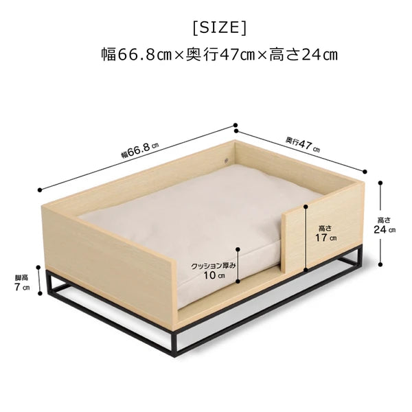  ペット用ベッド KEVIN (ケビン)
