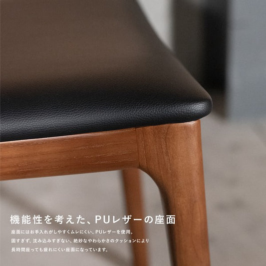 ネヴァチェア ウォルナットフレーム ブラックレザーシート 2客セット/送料無料＜一部地域除く＞