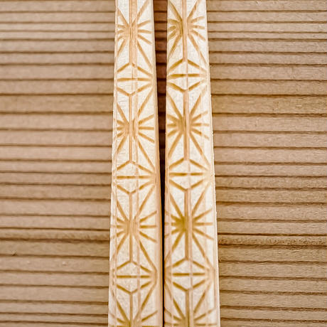 吉野杉　日本文様箸