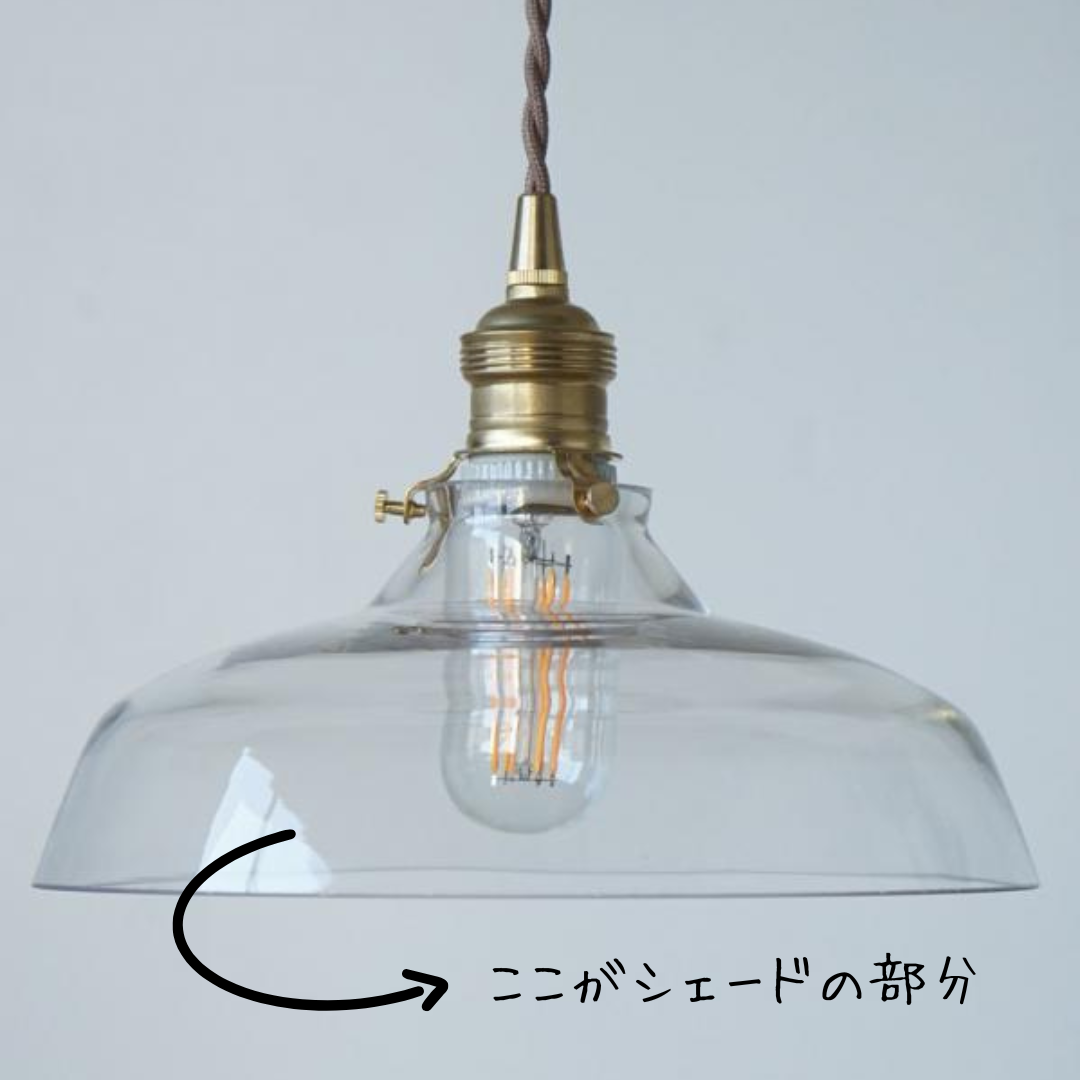 ハンプトン ガラスランプ スタンド コベント Covent FK-03 ハンプトン ハンプトン ガラスランプ スタンド コベント Covent FK-03 ハンプトン